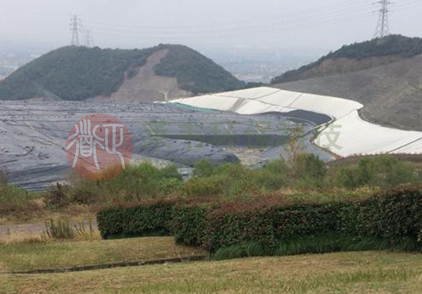 Hangzhou Tianziling MSW Landfill