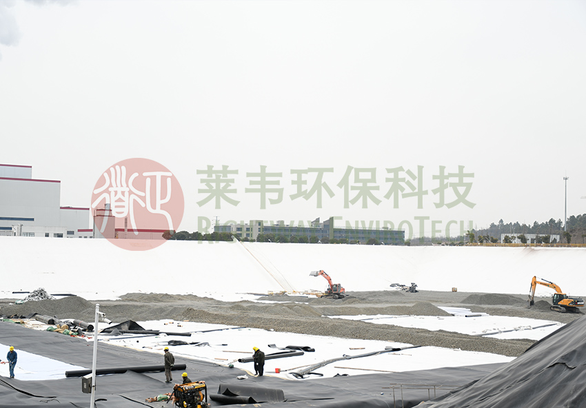 Nanjing Jiangnan Fly-ash Landfill